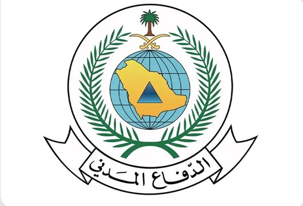 الدفاع المدني السعودي: زوال الخطر عن أبها وخميس مشيط بعد تفعيل الإنذار المبكر