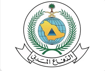 الدفاع المدني السعودي: زوال الخطر عن أبها وخميس مشيط بعد تفعيل الإنذار المبكر