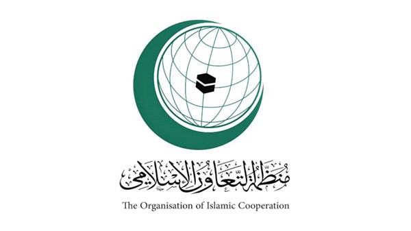 مرسوم بالموافقة على اتفاقية مكة المكرمة في مجال إنفاذ قوانين مكافحة الفساد