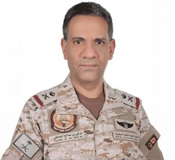 اللواء الركن تركي المالكي