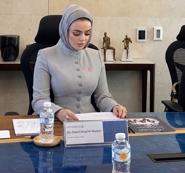 دلال المطيري