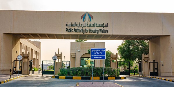 «السكنية» تتيح تقديم طلب صرف فروقات بدل الإيجار عبر «سهل»