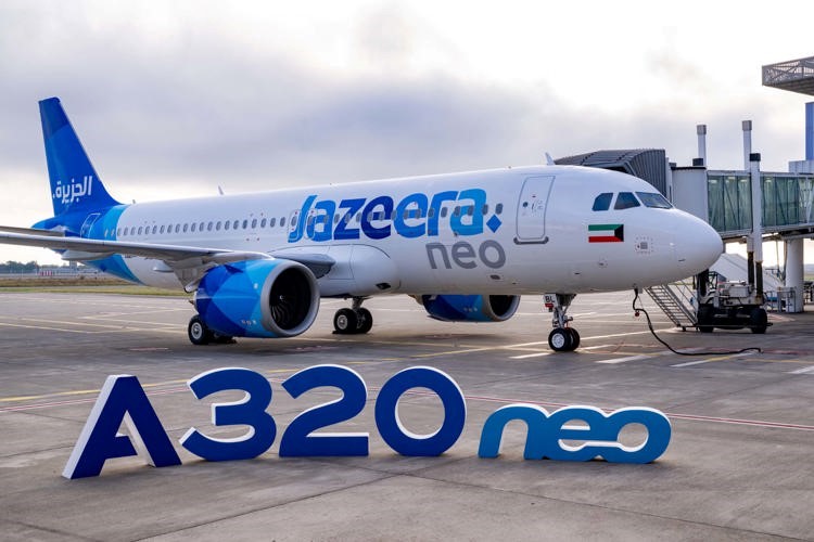 طائرة الجزيرة الجديدة إيرباص A320neo