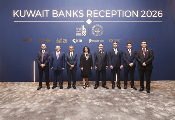 عضو مجلس إدارة بنك وربة مي المضف تترأس وفد البنك
