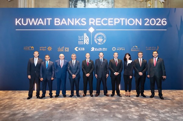 وفد بنك الكويت الدولي KIB برئاسة رائد بوخمسين
