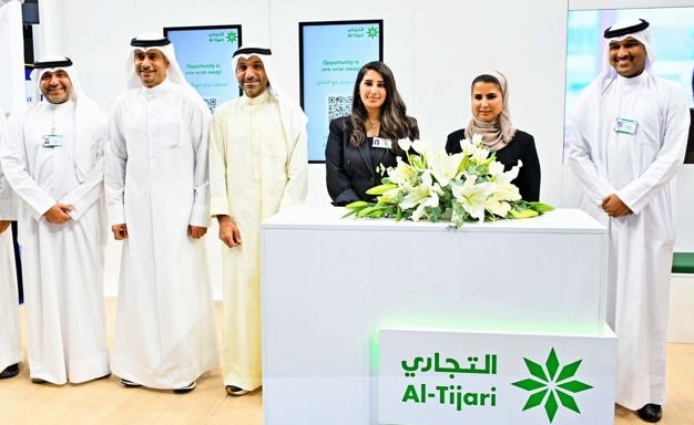 التجاري يختتم مشاركته في معرض وظيفتي ويواصل دعم الكفاءات الوطنية