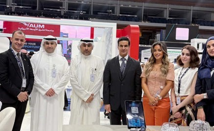 «الكويت للتأمين» تختتم مشاركتها في معرض «وظيفتي 2026» وتؤكد التزامها باستقطاب الكفاءات الوطنية