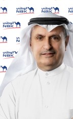 «الوطني» يحقق أرباحاً صافية بقيمة 481.7 مليون دينار في تسعة أشهر