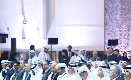 قطر تستضيف منتدى الأمن العالمي 2026: لسلام مستدام نحتاج إلى حوار إقليمي شامل
