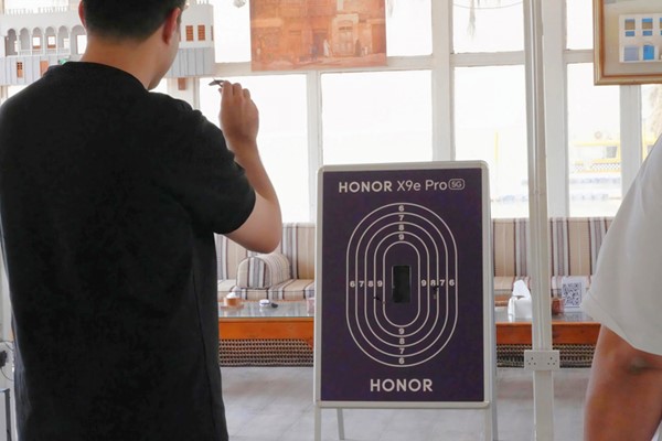 «HONOR» و«ROX» تختبران قدرات جهاز « X9e Pro » على التحمّل