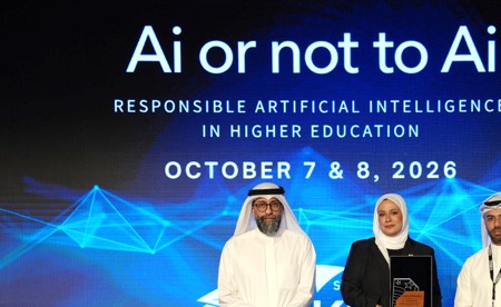الجامعة الأمريكية الدولية تنظم فعالية وسلسلة ورش عملية بعنوان «الذكاء الاصطناعي أم لا؟»