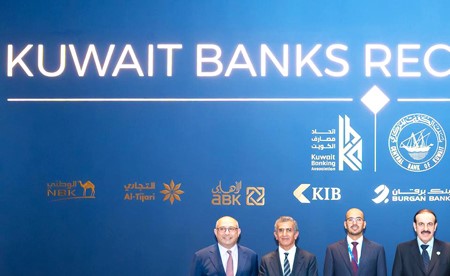 الدعيج: مشاركتنا في اجتماعات صندوق النقد والبنك الدوليين تعزز حضور «التجاري» عالمياً