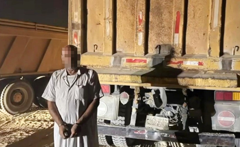 بالفيديو الداخلية الاعتداء على ثروات الدولة وبيعها دون وجه حق يصنف جناية
