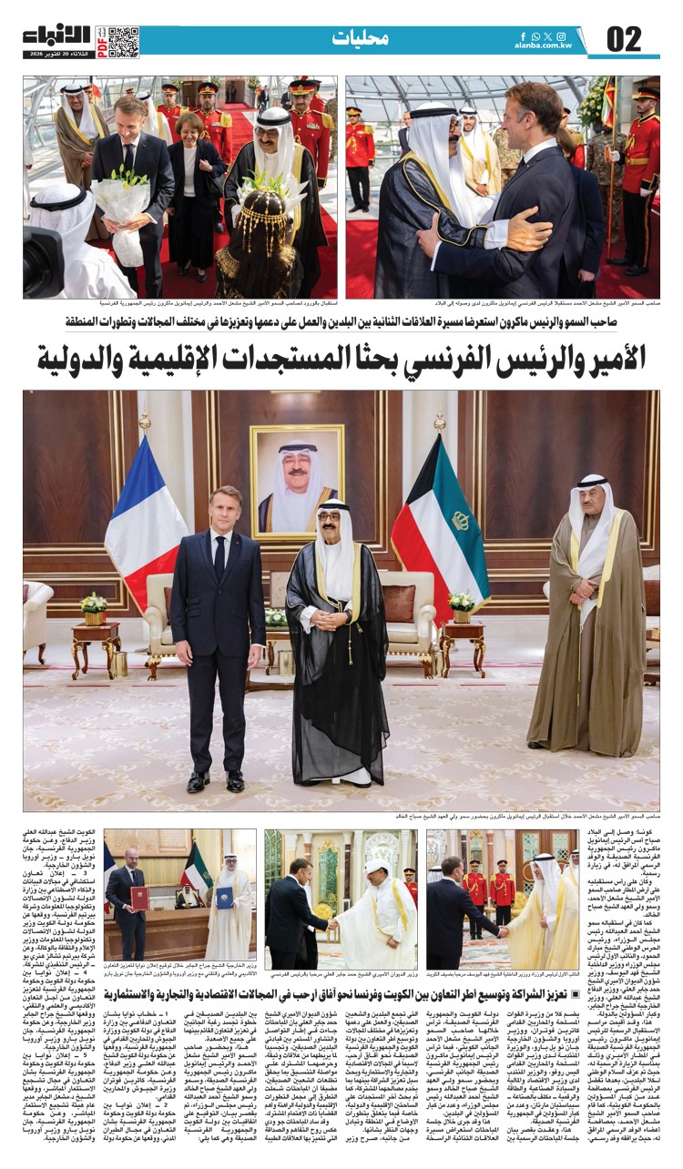 وصف الصورة