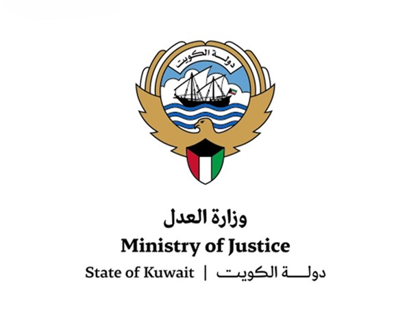 "العدل" تشارك في مؤتمر الدول الأطراف باتفاقية الأمم المتحدة لمكافحة الجريمة المنظمة
