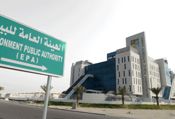 «البيئة»: رفع مستوى الجاهزية الوطنية للتعامل مع حوادث التلوث البحري