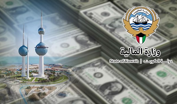 الكويت تصدر بنجاح سندات دولية بقيمة 3.25 مليارات دولار على شريحتين