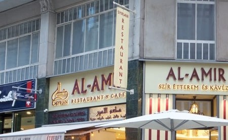 وصف الصورة