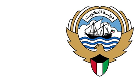 «العدل» تشارك في مؤتمر الدول الأطراف باتفاقية الأمم المتحدة لمكافحة الجريمة المنظمة