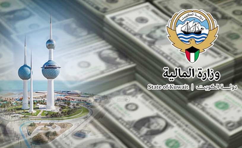 الكويت تصدر سندات دولية بـ 3 25 مليارات دولار