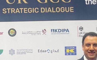 الأمين العام لمجلس التعاون يبحث مع وزير بريطاني مستجدات اتفاقية التجارة الحرة