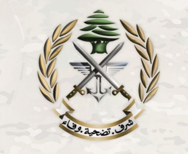 الجيش اللبناني يرفض الادعاءات الإسرائيلية بشأن عمل وحداته جنوب الليطاني