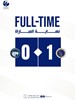 برقان يتأهل إلى دور المجموعات في كأس ولي العهد