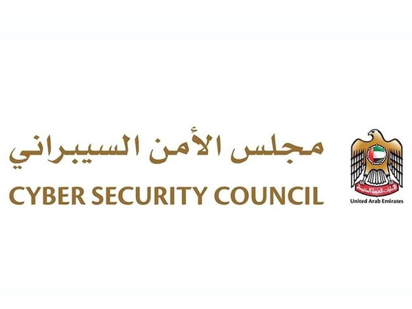 الإمارات تعلن التصدي لنحو 750 ألف محاولة هجوم سيبراني