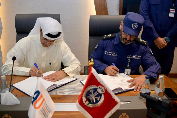 رئيس قوة الإطفاء العام يوقّع مذكرة تفاهم مع الجامعة الأسترالية لتعزيز التعاون الأكاديمي