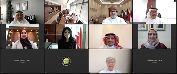 «الاعتماد الأكاديمي»: التعاون بين دول التعاون يجسد رؤية خليجية طموحة للارتقاء بمنظومة التعليم العالي