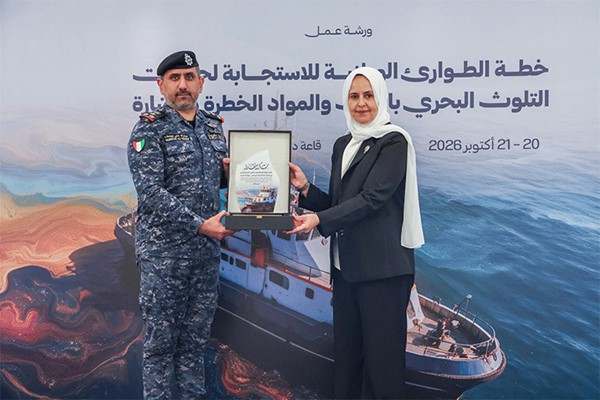 وزيرة التنمية: تعزيز القدرة على التعامل مع مختلف حوادث التلوث البحري ضمن منظومة وطنية متكاملة