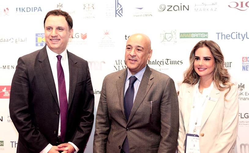 اتحاد المصارف يرعى مؤتمر الحوار الخليجي البريطاني في لندن