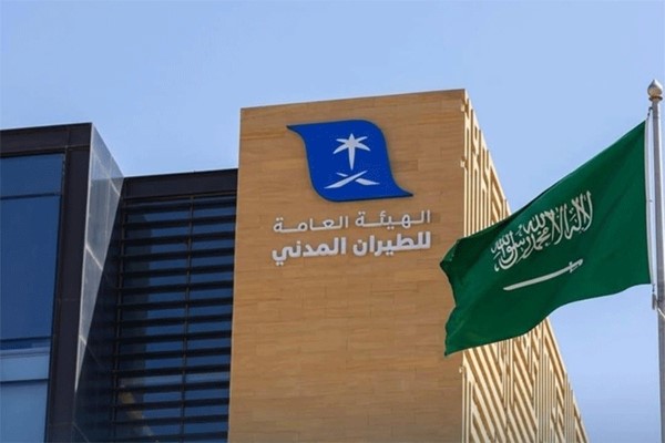 «الطيران المدني السعودي»: ارتفاع وفيات الاعتداء على مطار الملك فهد إلى حالتين