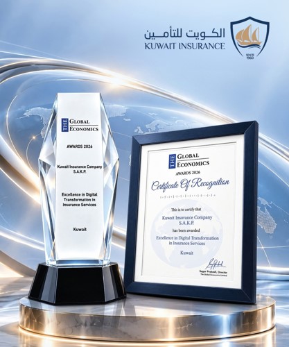 «الكـويت للتأمـين» تحصـد جائـزة «التميـز في التحـول الرقمي بخـدمات التأمـين»
