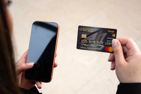 بنك الخليج يعـزز ريـادته في إدارة الثروات عبر خدمات نوعية بمعايير عالمية