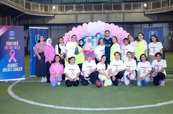 فعالية «Play in Pink».. توظيف الرياضة للتوعية بسرطان الثدي