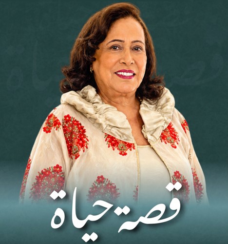 بوستر الفيلم