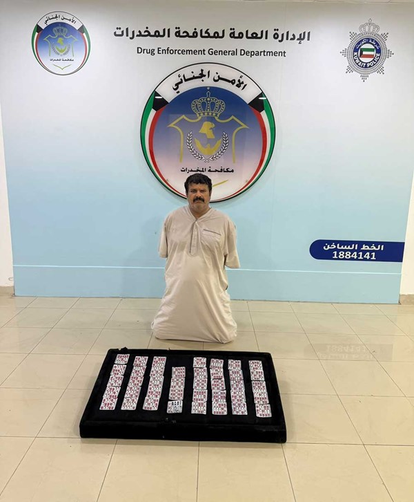 « المكافحة» ‏تضبط 4 متهمين في 3 قضايا منفصلة بحوزتهم مواد مخدرة ومؤثرات عقلية بقصد الاتجار والتعاطي