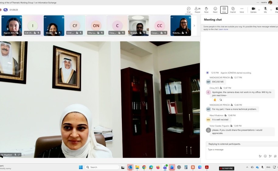 نزاهة تفوز بالتزكية بقيادة فريق تبادل المعلومات في شبكة GlobE التابعة للأمم المتحدة وتجمع بين رئاسة فريقي عمل دوليين