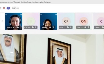 «نزاهة» تفوز بالتزكية بقيادة فريق تبادل المعلومات في شبكة GlobE التابعة للأمم المتحدة وتجمع بين رئاسة فريقي عمل دوليين