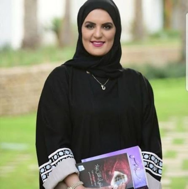 د. سعاد الشامسي
