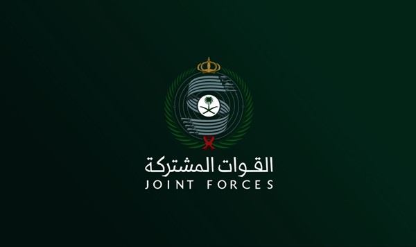 "التحالف" : تدمير صاروخين باليستيين أطلقتهما ميليشيا الحوثي الإرهابية باتجاه الطائف وينبع