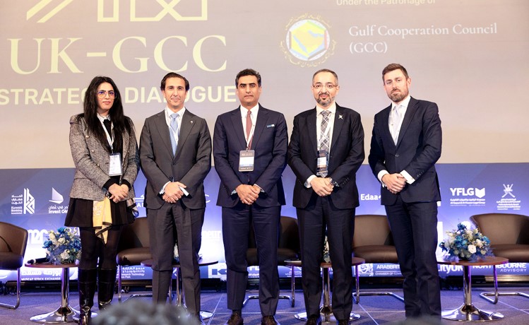 المركز يؤكد أهمية تعزيز التعاون المالي والاستثماري بين دول الخليج والمملكة المتحدة