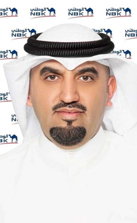 «الوطني» راعٍ إستراتيجي لقمة MoneyTech 2026 السنوية