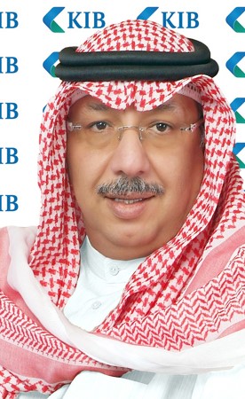 KIB يُحقق 26.6 مليون دينار أرباحاً صافية خلال 9 أشهر