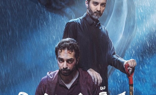 سعود وينه أول فيلم قطري روائي طويل