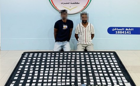 مصادرة 1010 كبسولات لاريكا و307 أوراق كيميكال و151 غرام مخدرات بحوزة 4 متهمين