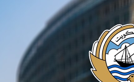 «التربية»: إعادة اختبارات الوظائف الإشرافية للمرحلة الرابعة يومي 3 و4 نوفمبر بالتعاون مع جامعة الكويت