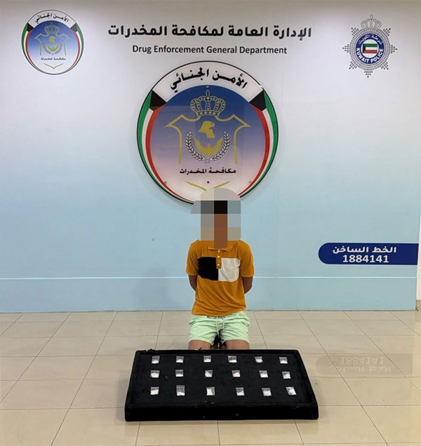 ۳ کيلو ماريگوانا، حشيش و مقاديري شپو، کميکال، کاغذ آغشته و الکل در اختيار ۴ متهم دستگير شد