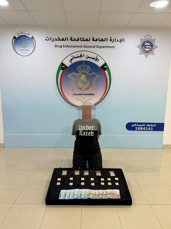 ضبط 3 كيلو ماريغوانا وحشيش وكميات من الشبو والكميكال وأوراق مشبعة وخمور بحوزة 4 متهمين